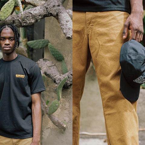 Look Book: 2019 Delivery 1