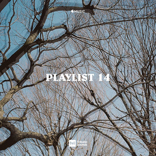 Sokudo Sounds - Playlist 14