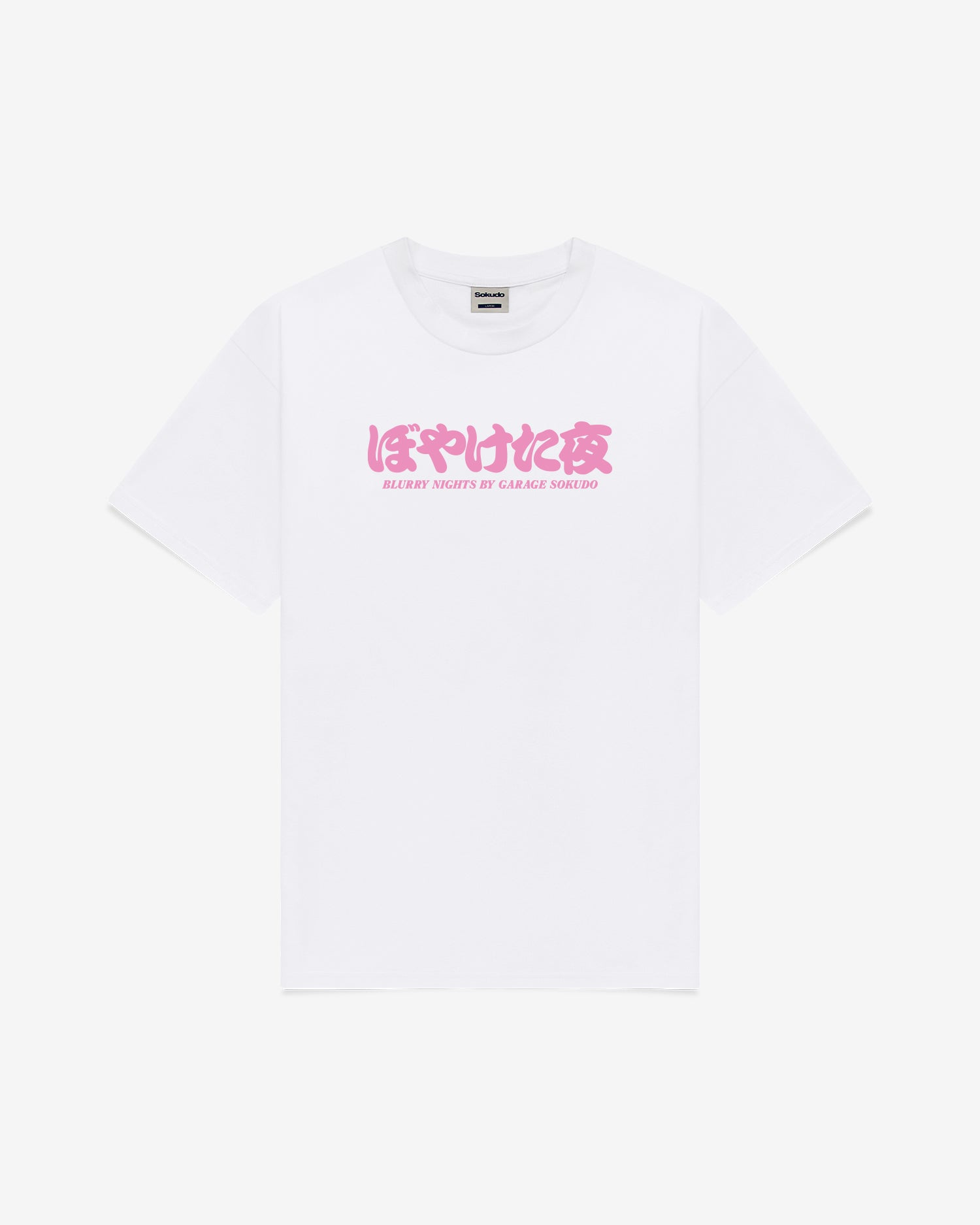 Blurry Nights T-shirt