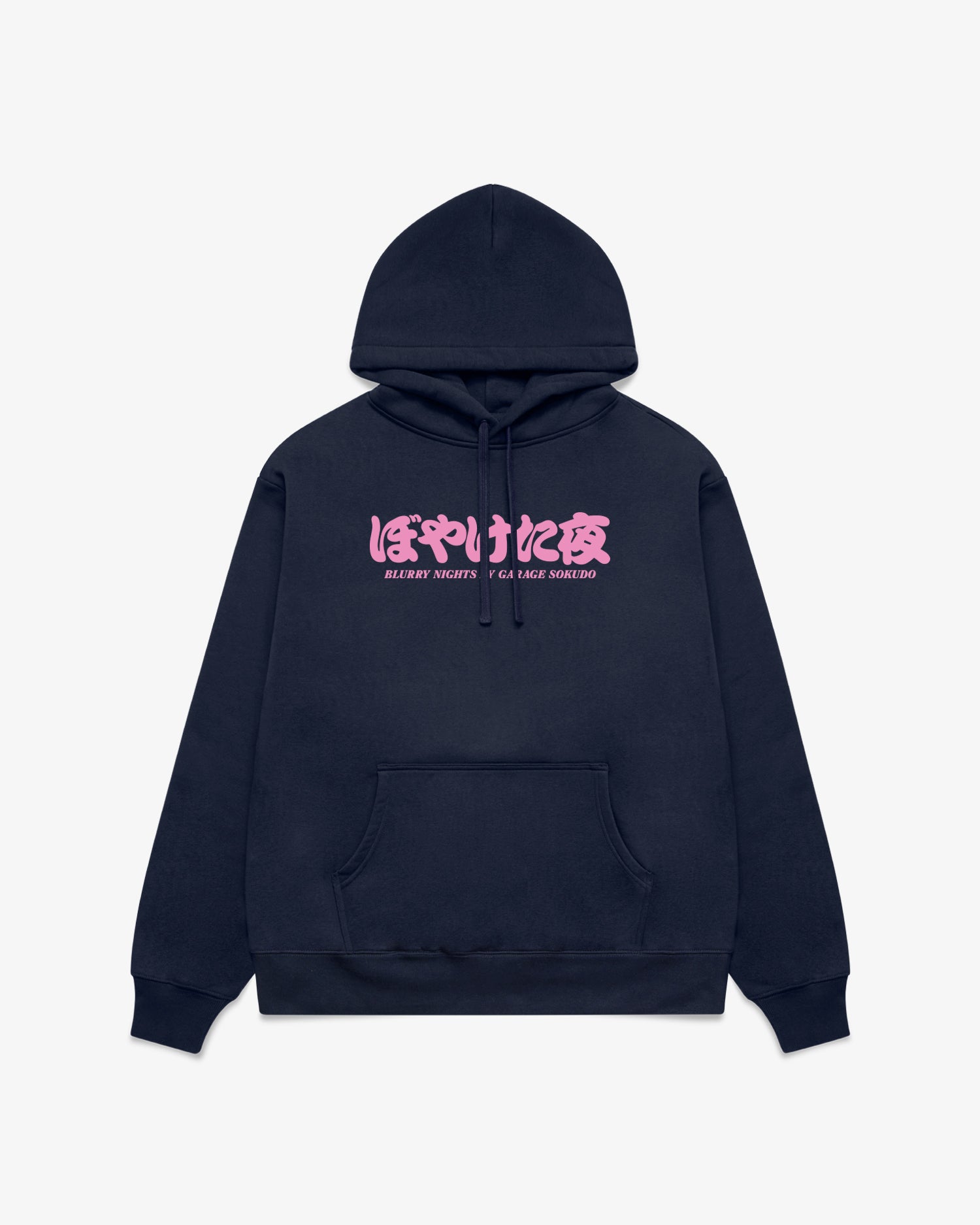 Blurry Nights Hoodie