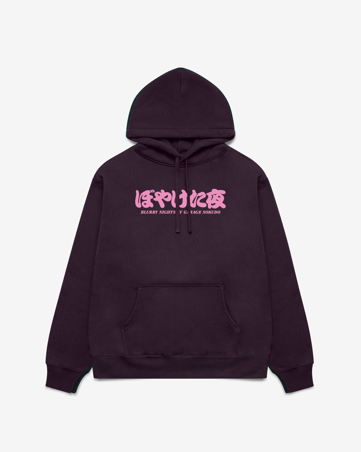 Blurry Nights Hoodie