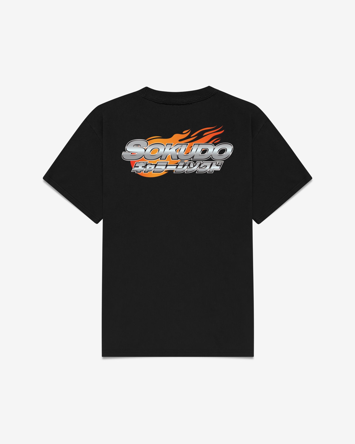 Fire Ball T-shirt