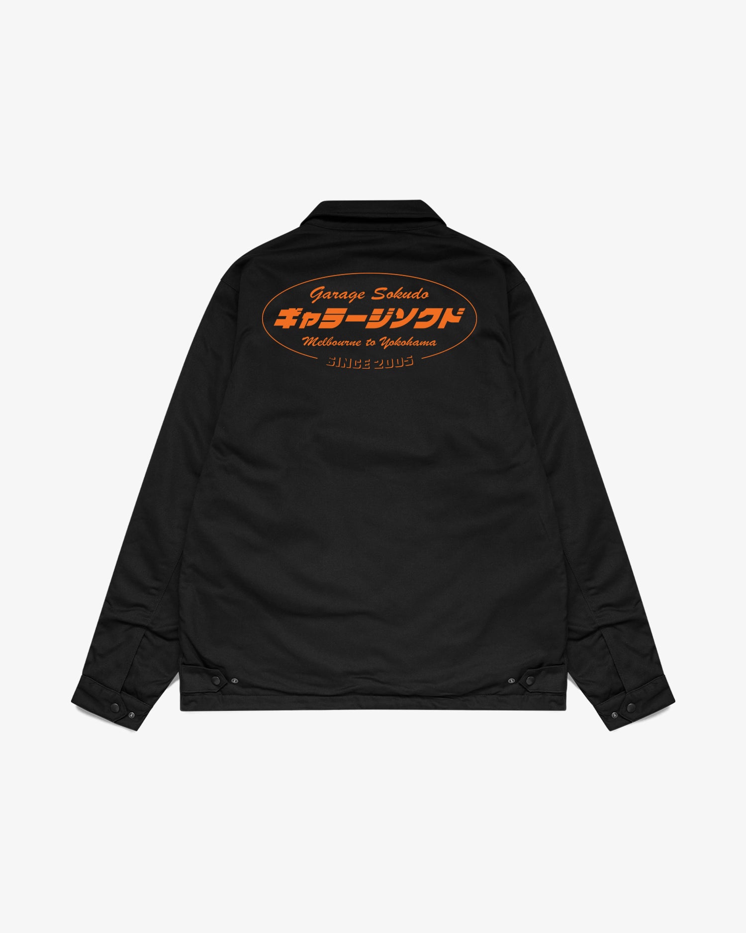 Team Jacket Zip Jacket