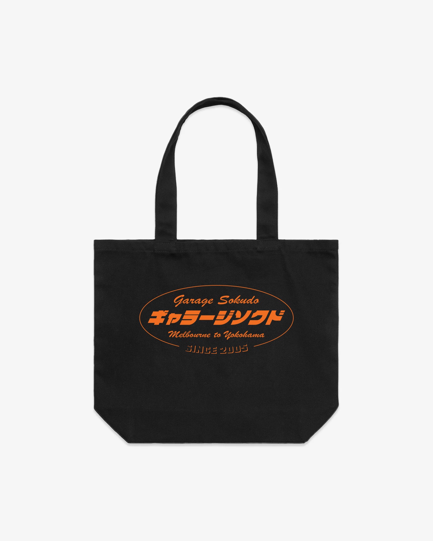 Team Tote Bag