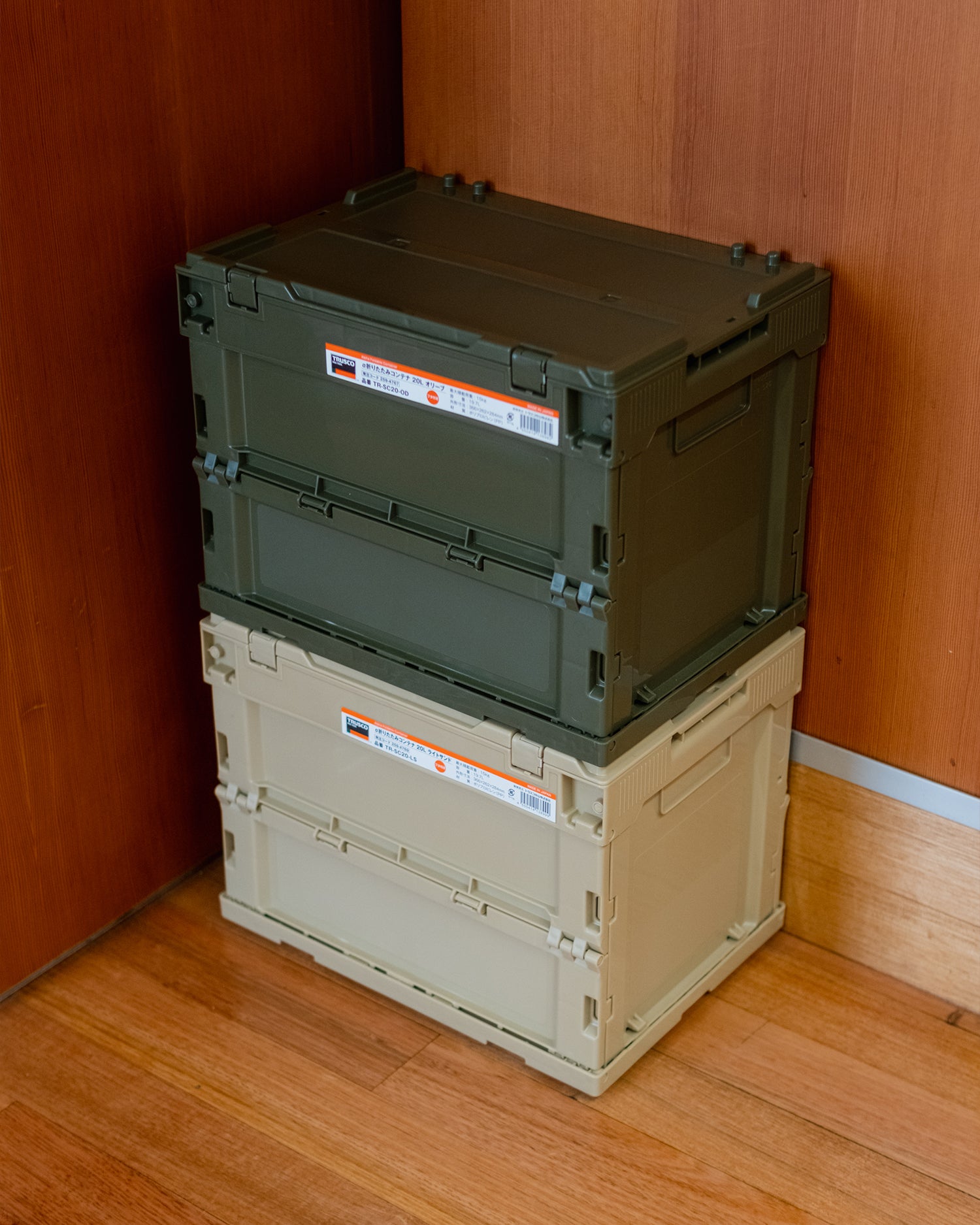 TR-SC20B 20lt Folding Crate