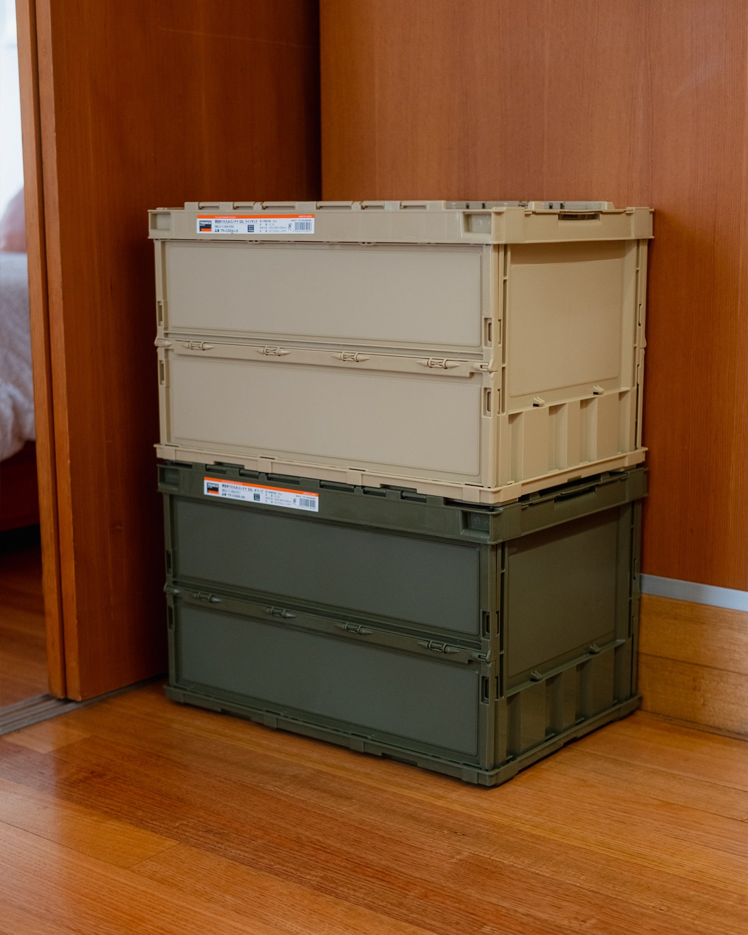 TR-C50B 50lt Folding Crate